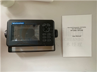 批发Matsutec HP-528 船载GPS导航仪