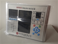 远宁科技SRM96ET分体式多功能仪表