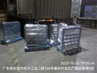 东莞大朗到江西新余月湖物流货运包车