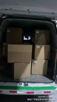 东莞凤岗至河北沧州运河物流货运包车