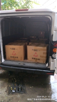 东莞塘厦至湖北黄石铁山物流信息