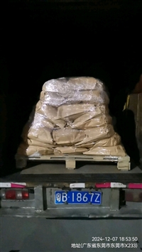 东莞黄江到江苏淮安洪泽物流货运包车