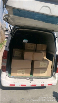 东莞黄江至湖北黄石铁山物流公司