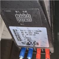 南京南自 综合保护器N8-MU81-A-100A-W1 带模拟量输出 