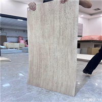 软质软瓷厂家 中山洞石厂家 柔性石材
