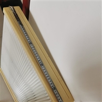 板框式除尘滤芯 长方形无纺布除尘件 鼓风机过滤器 可定制加工