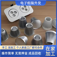 江西正规厂家外发电子产品半成品加工  一手货源 无差价