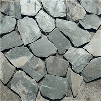 不规则片岩文化石 青色蘑菇石景墙 灰绿色板岩碎拼石