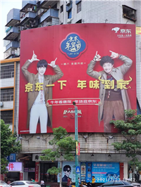 立柱广告牌钢结构质量检测 资质齐全 危房等级评估  金顺检测