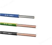 NSHXAFOE 无卤特种橡胶绝缘电缆1.8/3kV