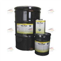 美国 赤士盾 CHESTERTON 610 PLUS