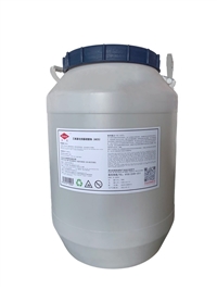 洁氏AES可作为洗涤剂原料应用，去污，润湿，乳化，分散，抗静电