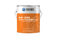 透明聚脲防水涂料-防水涂料生产厂家-厂家批发价格