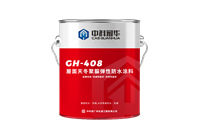 天冬聚脲防水涂料-耐磨防滑抗黄变-专注聚脲-效果持久