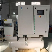 MG3Z-P22-8LR 冷干涡旋储气罐一体机 生产厂家 空压机定制