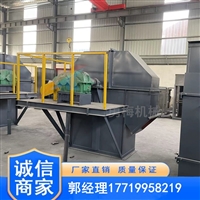 TD160皮带斗式提升机 耐火材料 碳酸钙斗式上料机