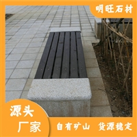 黄锈石贴图 黄锈石石材图片 黄锈石雕刻 安全可靠