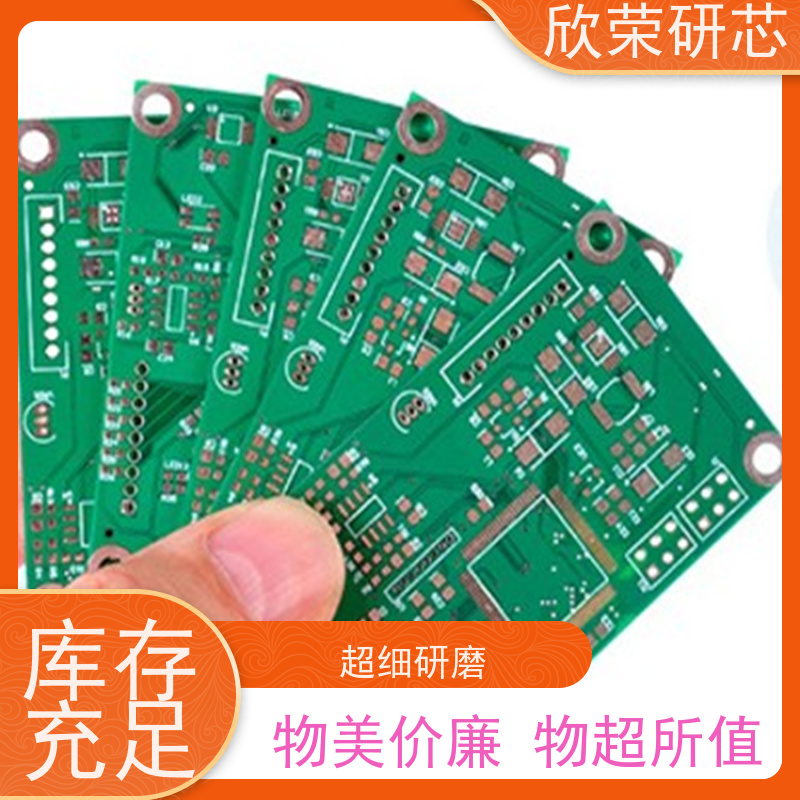 新能源汽车充电桩SMT贴片加工PCBA代工代料电路板DIP插件加工厂