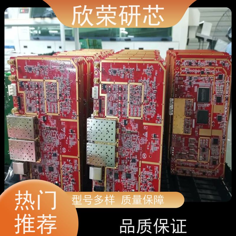 SMT贴片加工 从业技术成熟