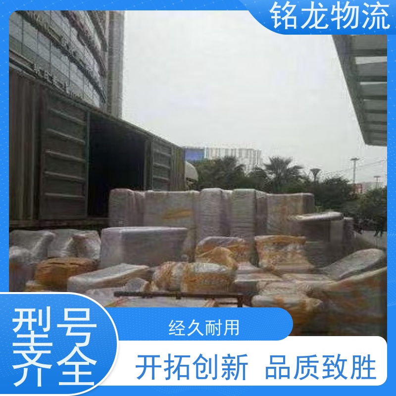 电动摩托车托运 广州到成都物流专线公司 货物安全 多种运输方案