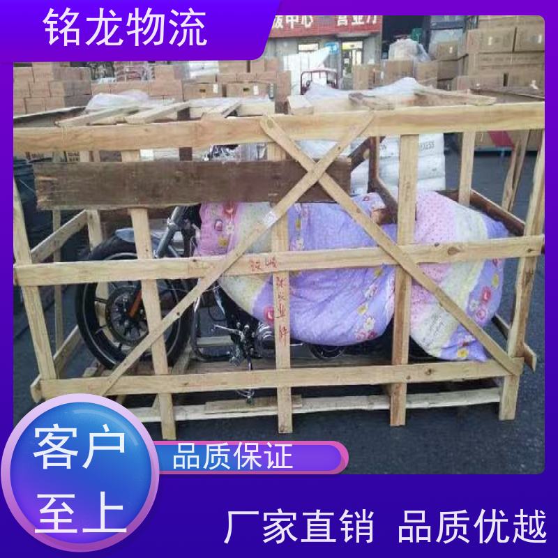 电动摩托车托运 清远到宜宾物流专线公司 安全快捷 多种运输方案