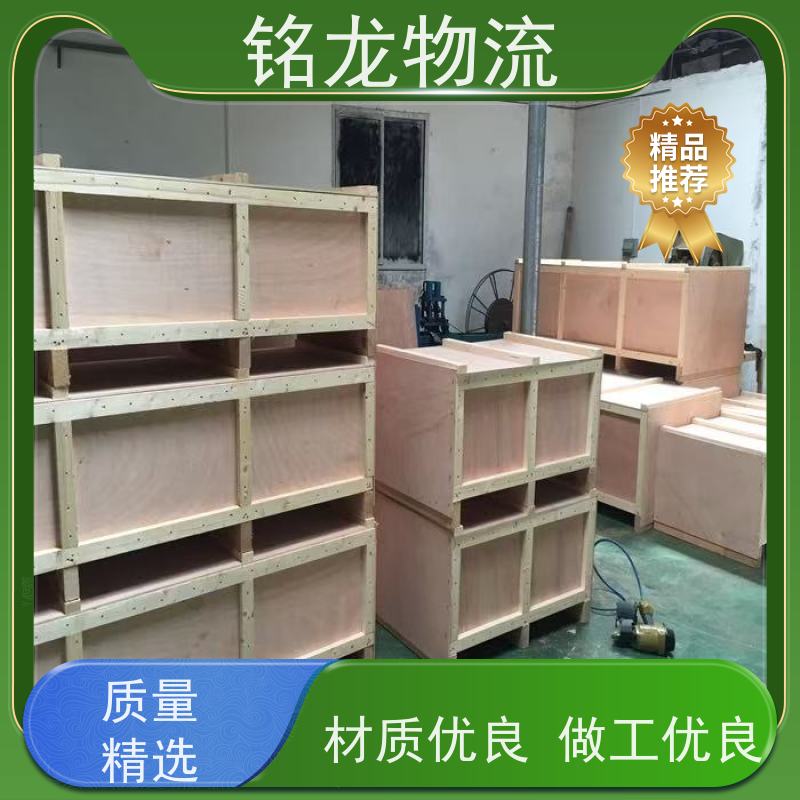 电动摩托车托运 佛山到广安物流专线公司 货物安全 多种运输方案