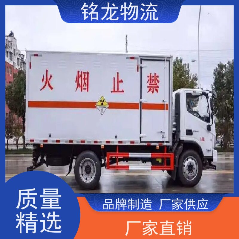 电动摩托车托运 中山到南充物流专线公司 快运直达  多种运输方案