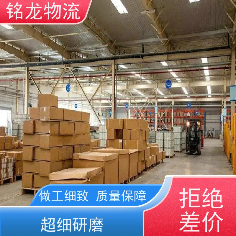 电动摩托车托运 惠州到内江物流专线公司 天天发车 多种运输方案