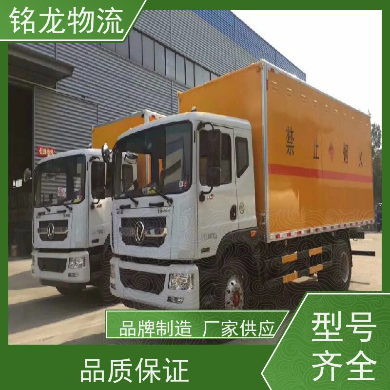 电动摩托车托运 肇庆到达州物流专线公司 安全快捷 多种运输方案