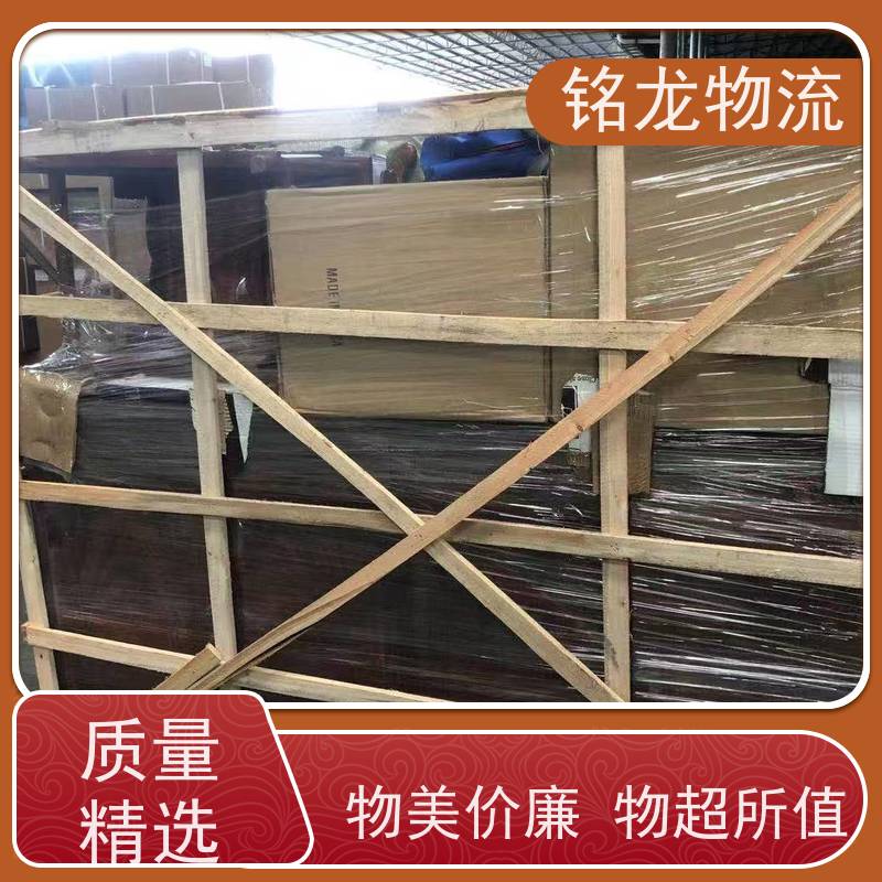 电动摩托车托运 清远到广安物流专线公司 天天发车 多种运输方案