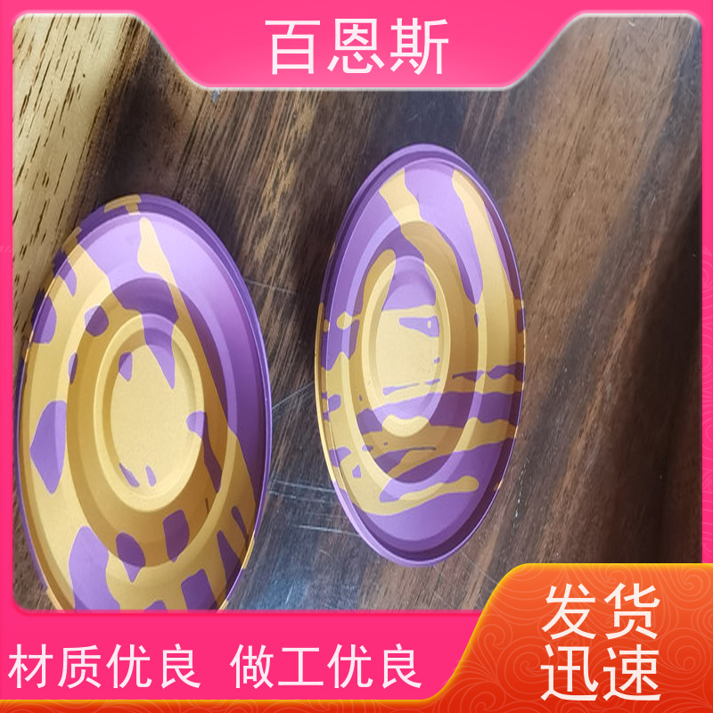 广东二次氧化采用6063铝红色外壳锯切加工