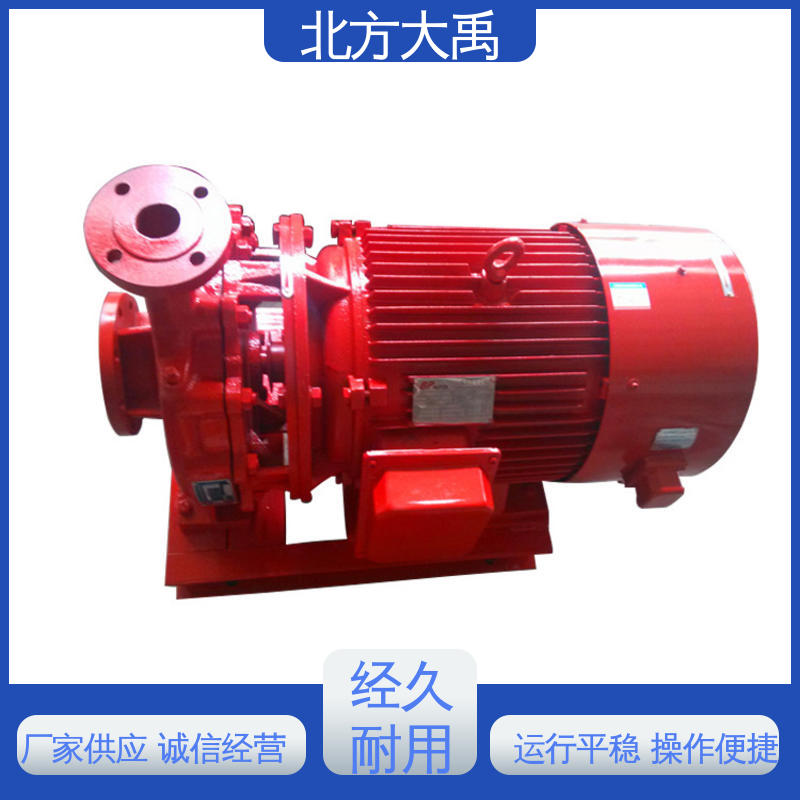 北方大禹 ISW卧式三相空调增压泵 可靠稳定 环保卫生 液体通过能力强