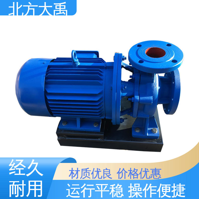 北方大禹 ISW管道泵 强劲动力 高速叶轮 无泄漏 噪声低