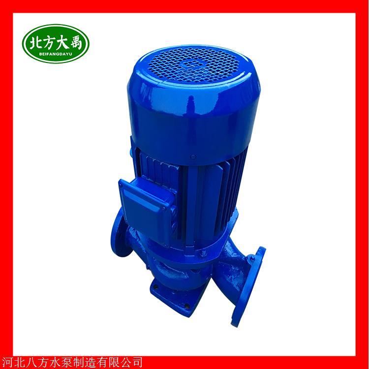 ISG65-315(I)A大流量管道离心泵  反冲洗清水泵