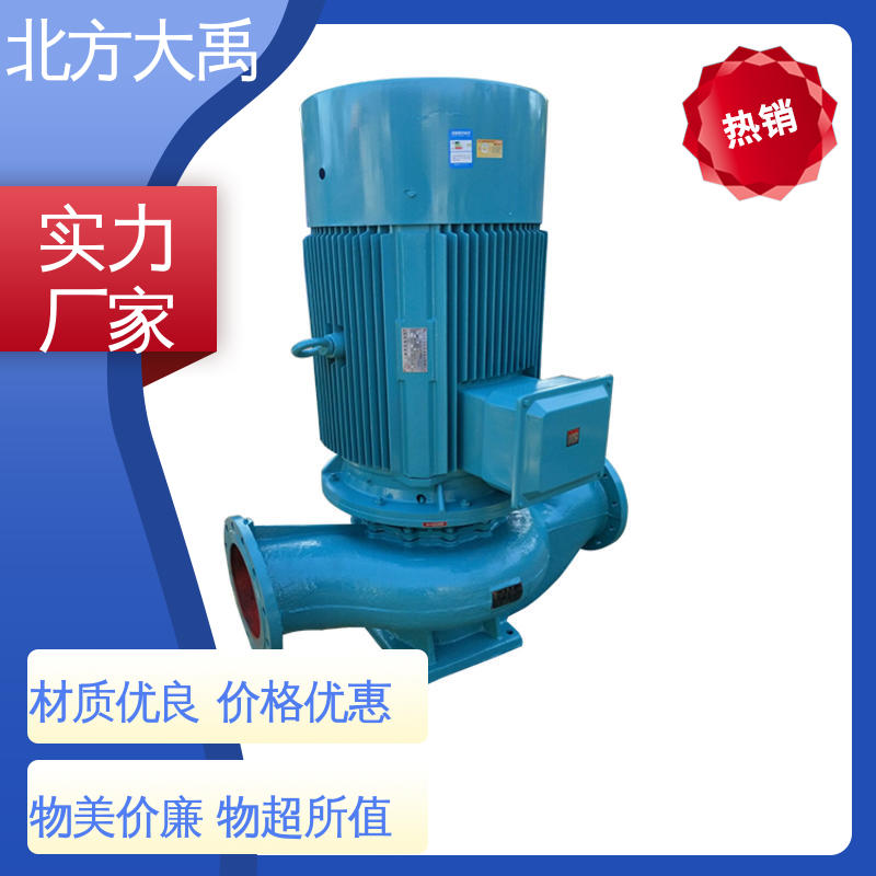 北方大禹 冷却塔循环泵 不易过载 运转平稳 无泄漏 噪声低