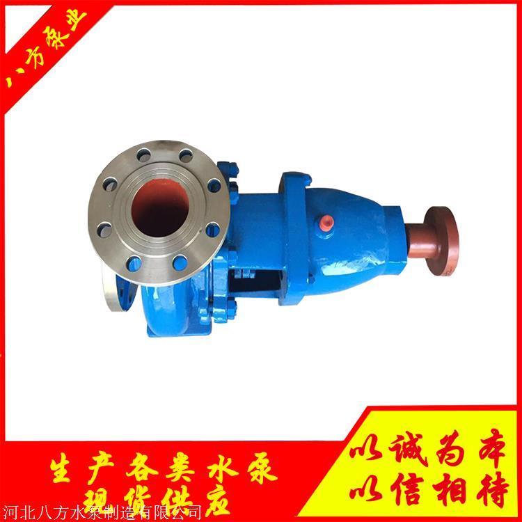 IH不锈钢化工泵 耐腐蚀化工泵 IH300-250-315化工流程泵