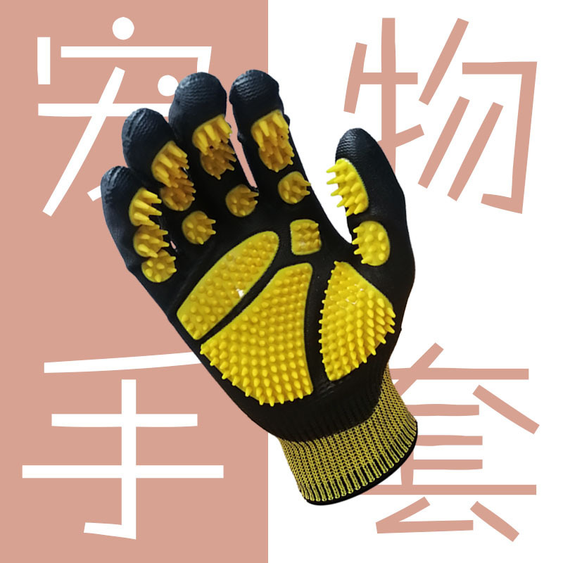批发跨境橡胶除浮撸猫手套 狗狗按摩洗澡手套