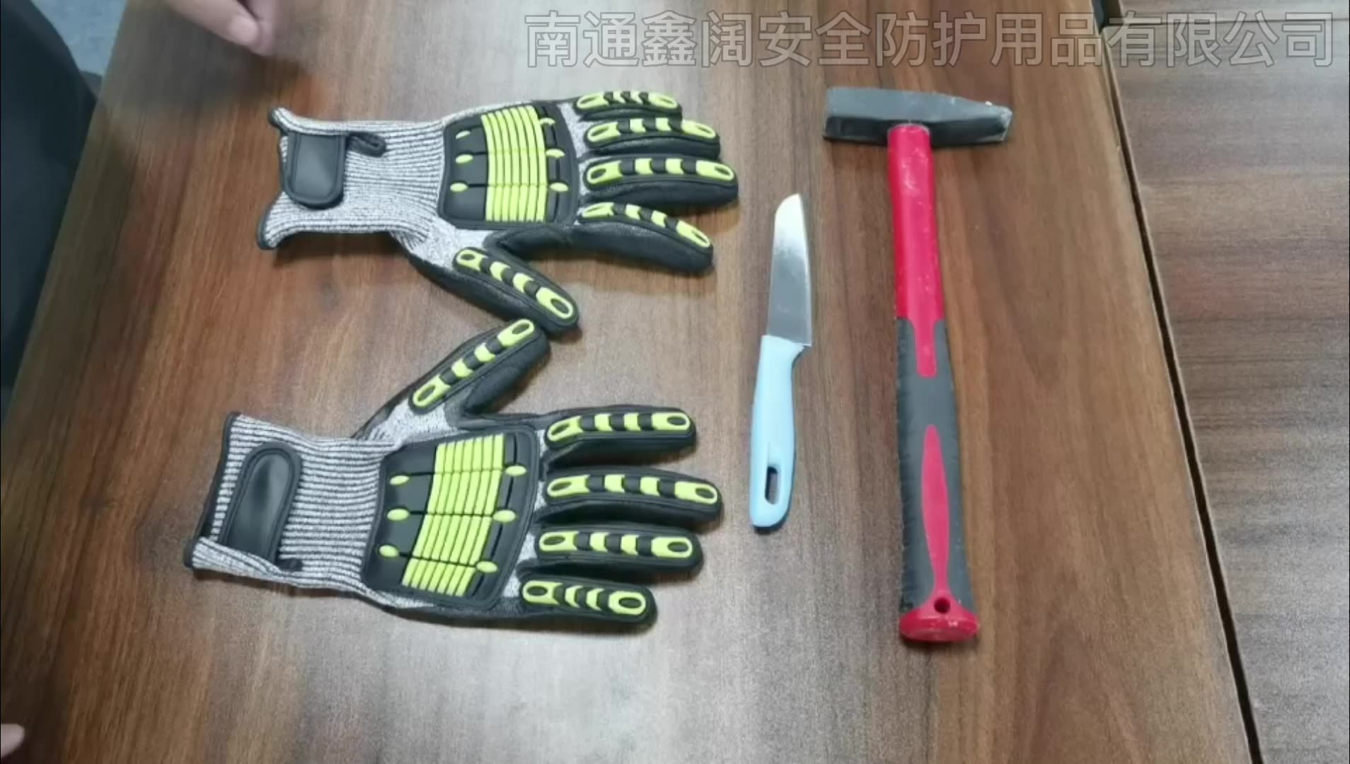 现货防撞防切割机械TPR手套救援黑色骑行防震耐磨劳保防护手套