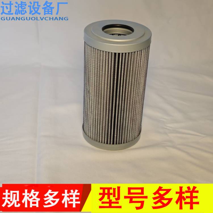 供应电厂滤油机滤芯   抗燃油滤芯