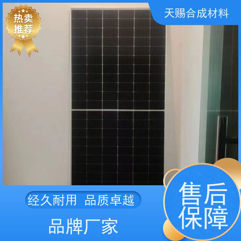 隆基、晶科、晶澳 高能效 太阳能电池板 安装方便