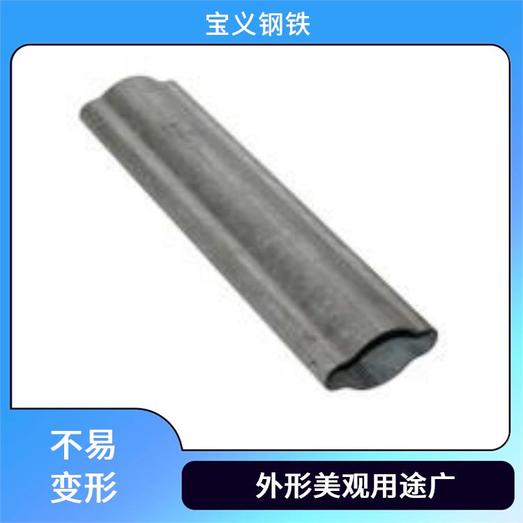 20*30 锌钢护栏管厂家 耐高压 表面平直无毛刺 多角支撑稳定性强