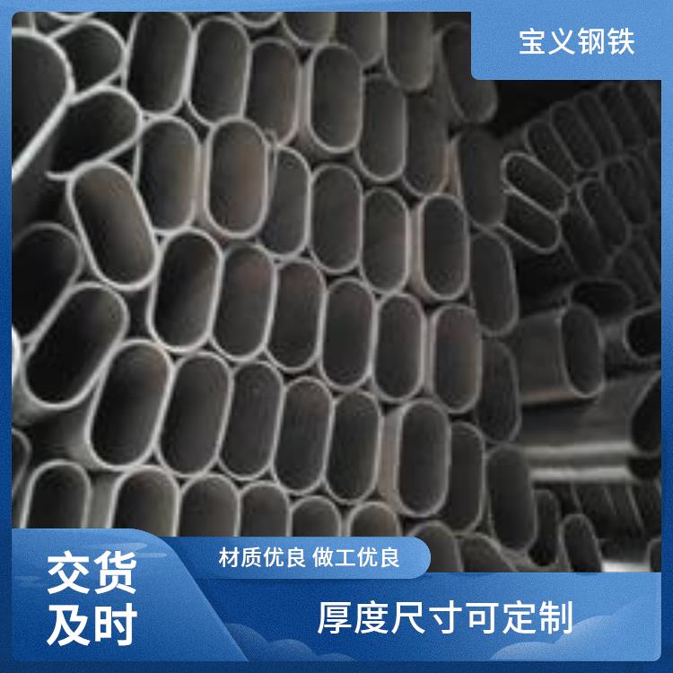 锌钢护栏钢管厂家 高塑性 多角支撑稳定性强 表面无结疤 30*80