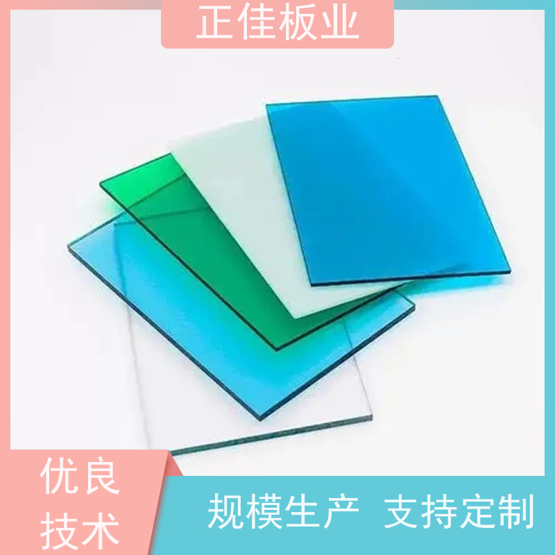 光学级pc耐力高速公路高架隔音屏障形状可定制