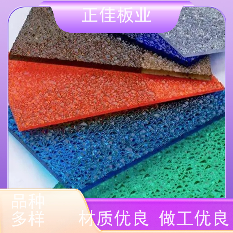 拜耳pc菱形板高速公路高架隔音屏障支持定制加工