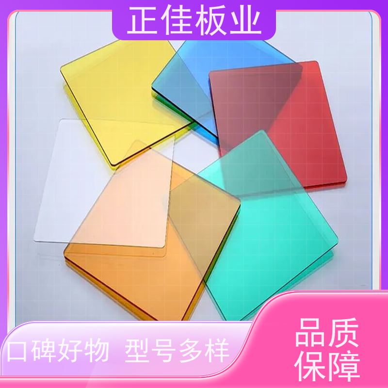 拜耳PC耐力板高速公路高架隔音屏障支持定制加工