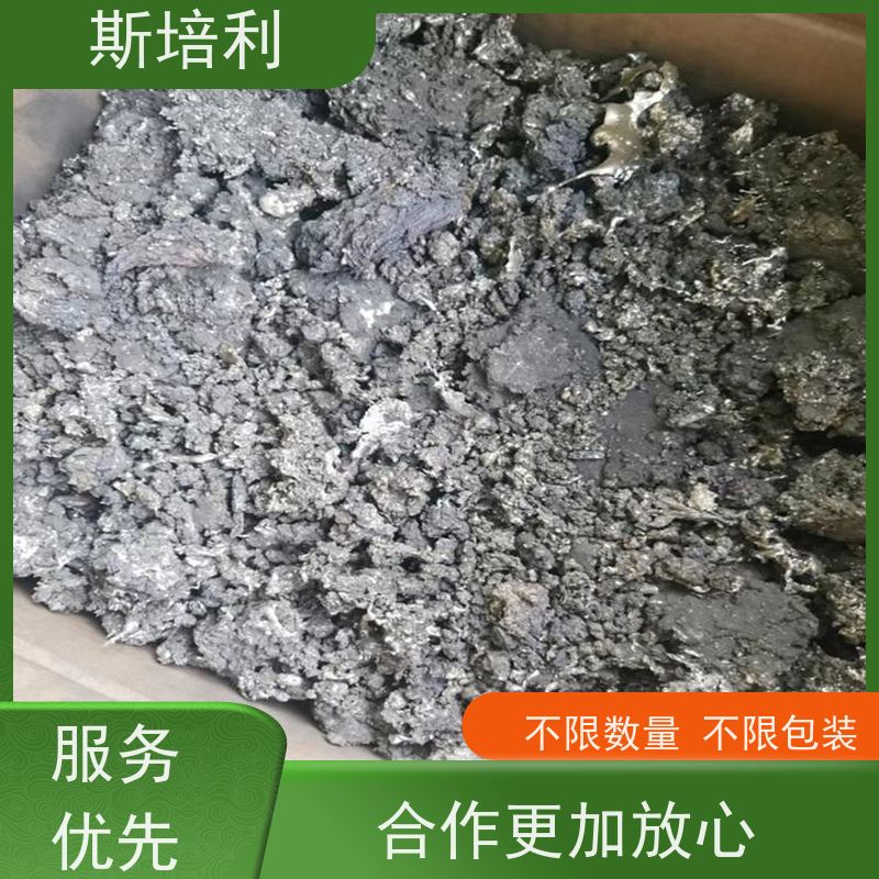 湖南区县锡块回收 锡锭废锡回收上门看货 免费估价