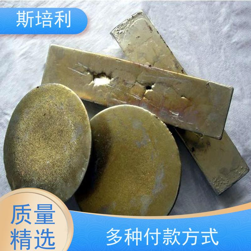 湖南区县锡块回收 锡锭废锡回收量大价高 上门服务 