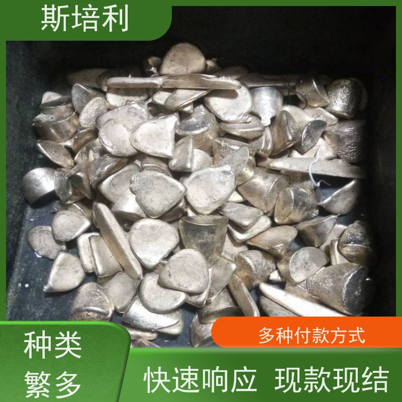 湖南区县锡块回收 废锡锡膏收购多少钱一公斤