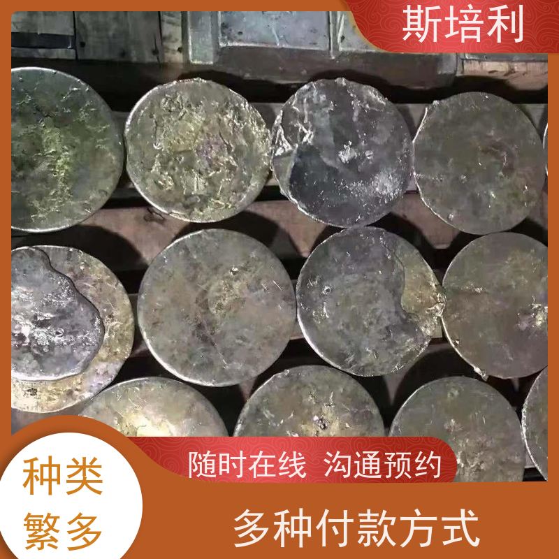 湖南区县锡块回收 锡锭废锡回收合理利用 全国上门