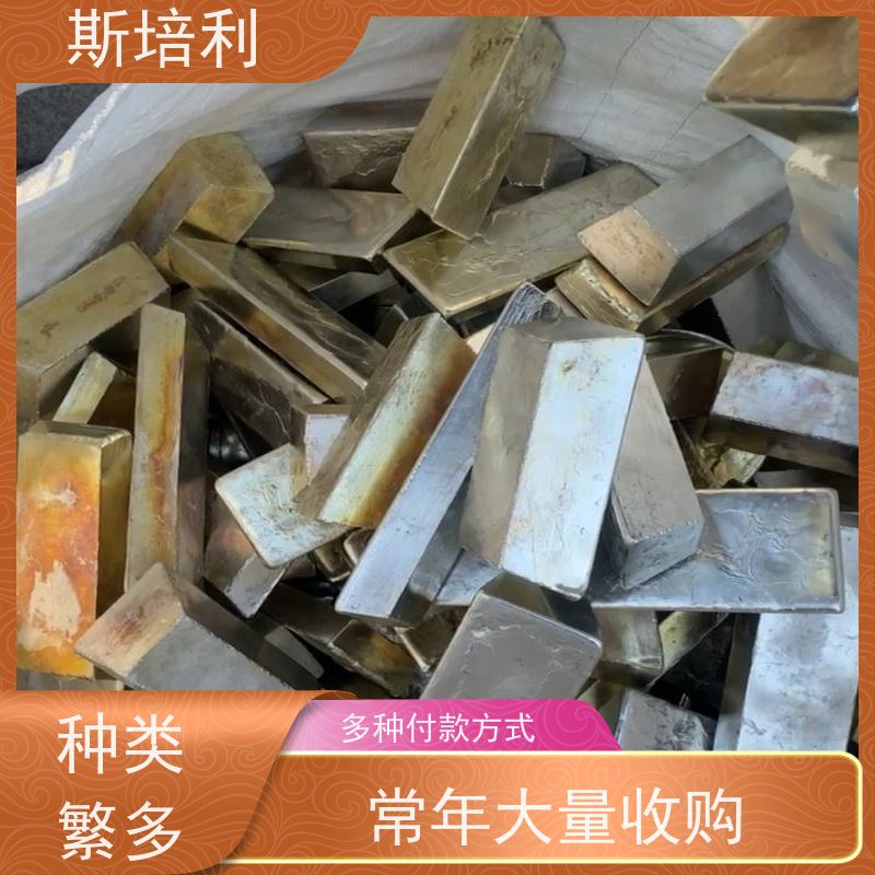 湖南区县锡块回收 废锡锡膏收购合理利用 全国上门